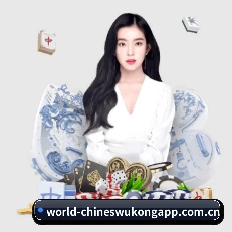 悟空体育app下载中心 APP 界面